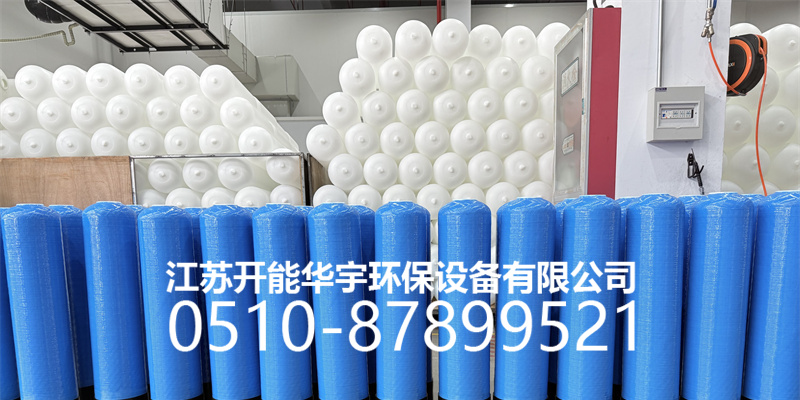 百色市过滤罐玻璃钢过滤罐 - 方案