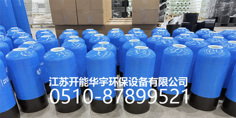 百色市盐箱树脂罐 - 一站式服务