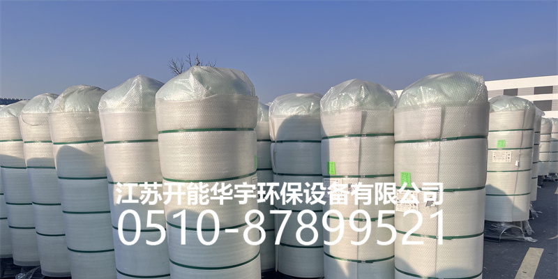 百色市树脂罐活性炭罐 - 推荐